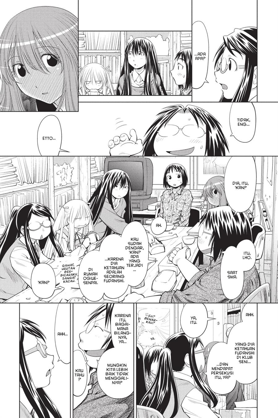 Genshiken – The Society for the Study of Modern Visual Culture Chapter 73 Gambar 15