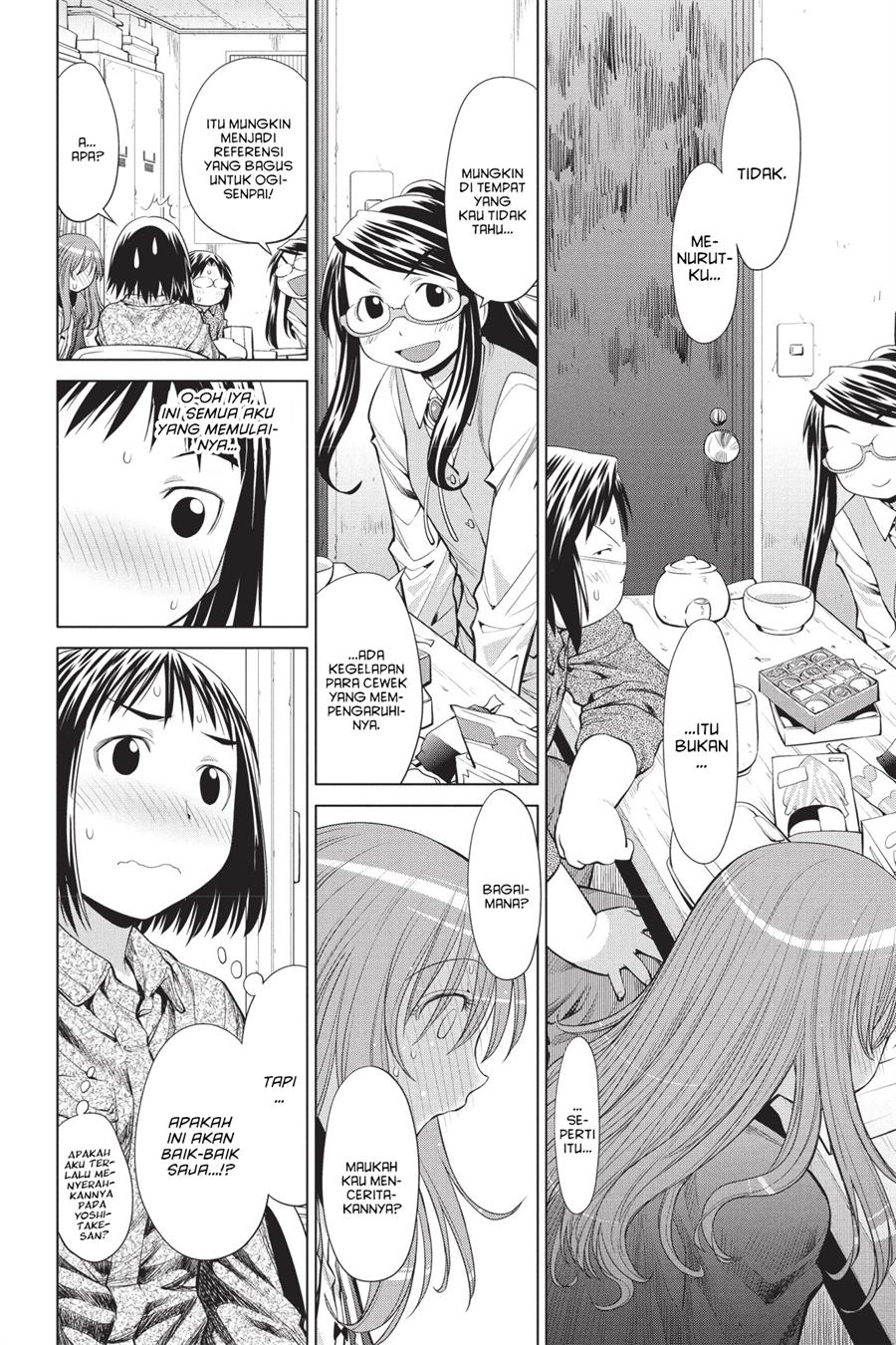 Genshiken – The Society for the Study of Modern Visual Culture Chapter 73 Gambar 18