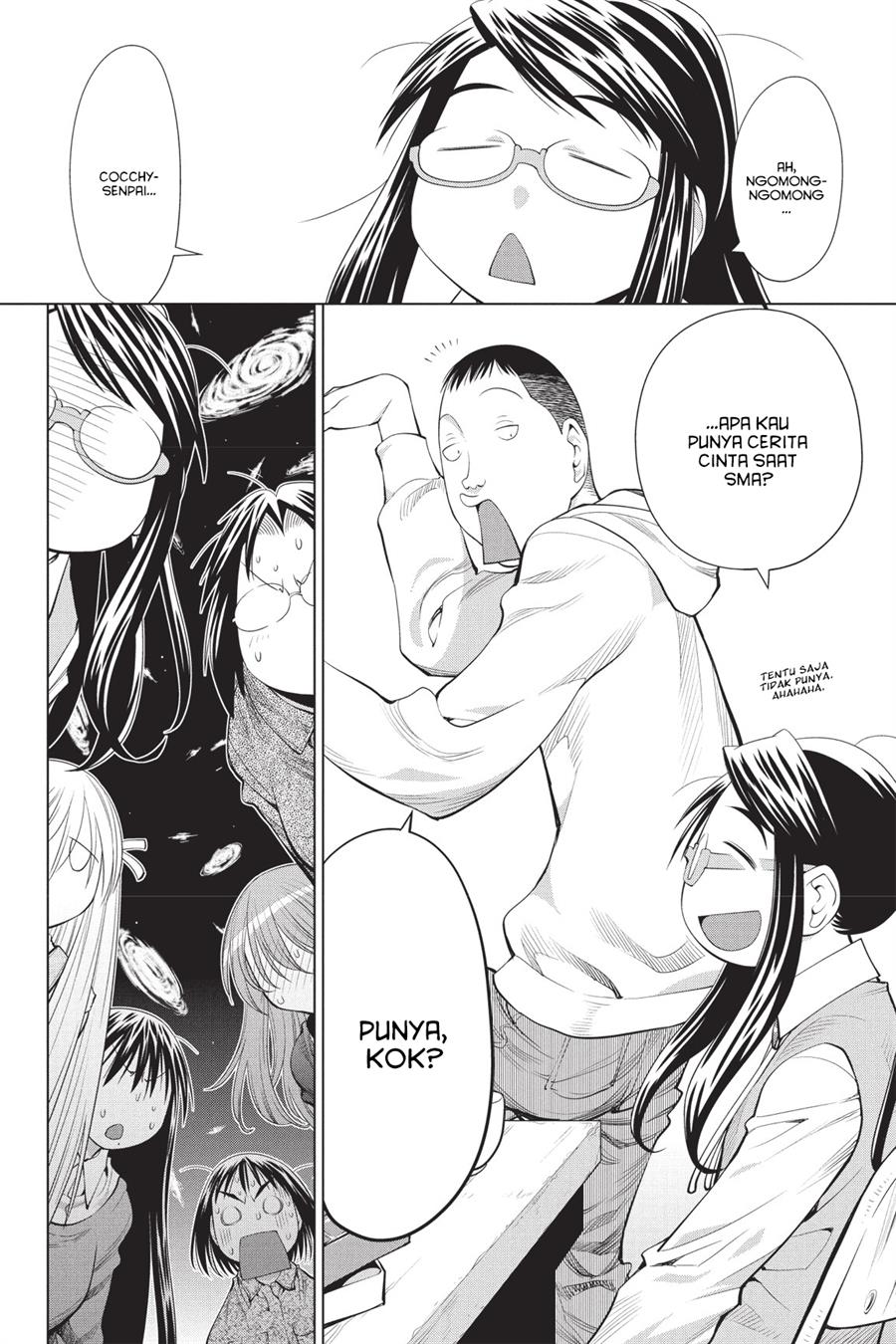 Genshiken – The Society for the Study of Modern Visual Culture Chapter 73 Gambar 22