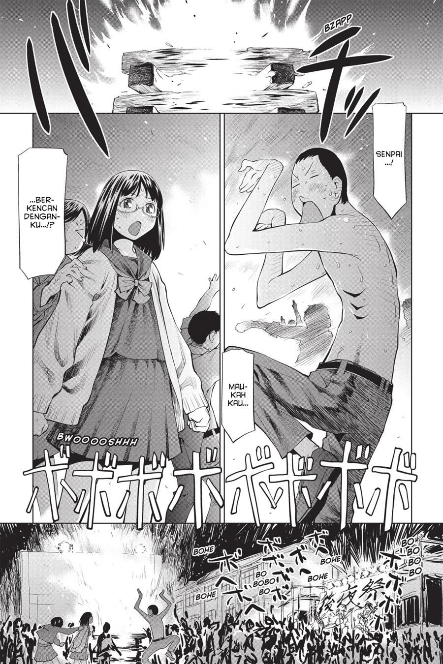 Genshiken – The Society for the Study of Modern Visual Culture Chapter 73 Gambar 23