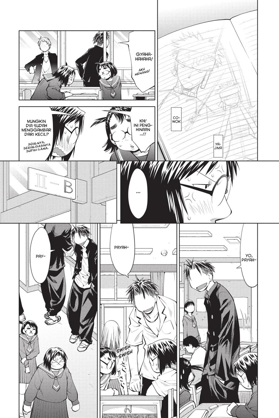 Genshiken – The Society for the Study of Modern Visual Culture Chapter 73 Gambar 5