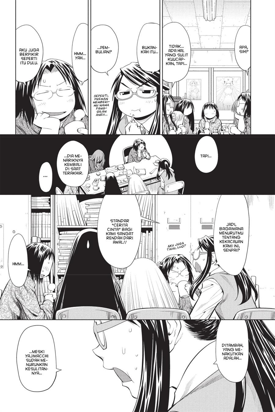 Genshiken – The Society for the Study of Modern Visual Culture Chapter 73 Gambar 9