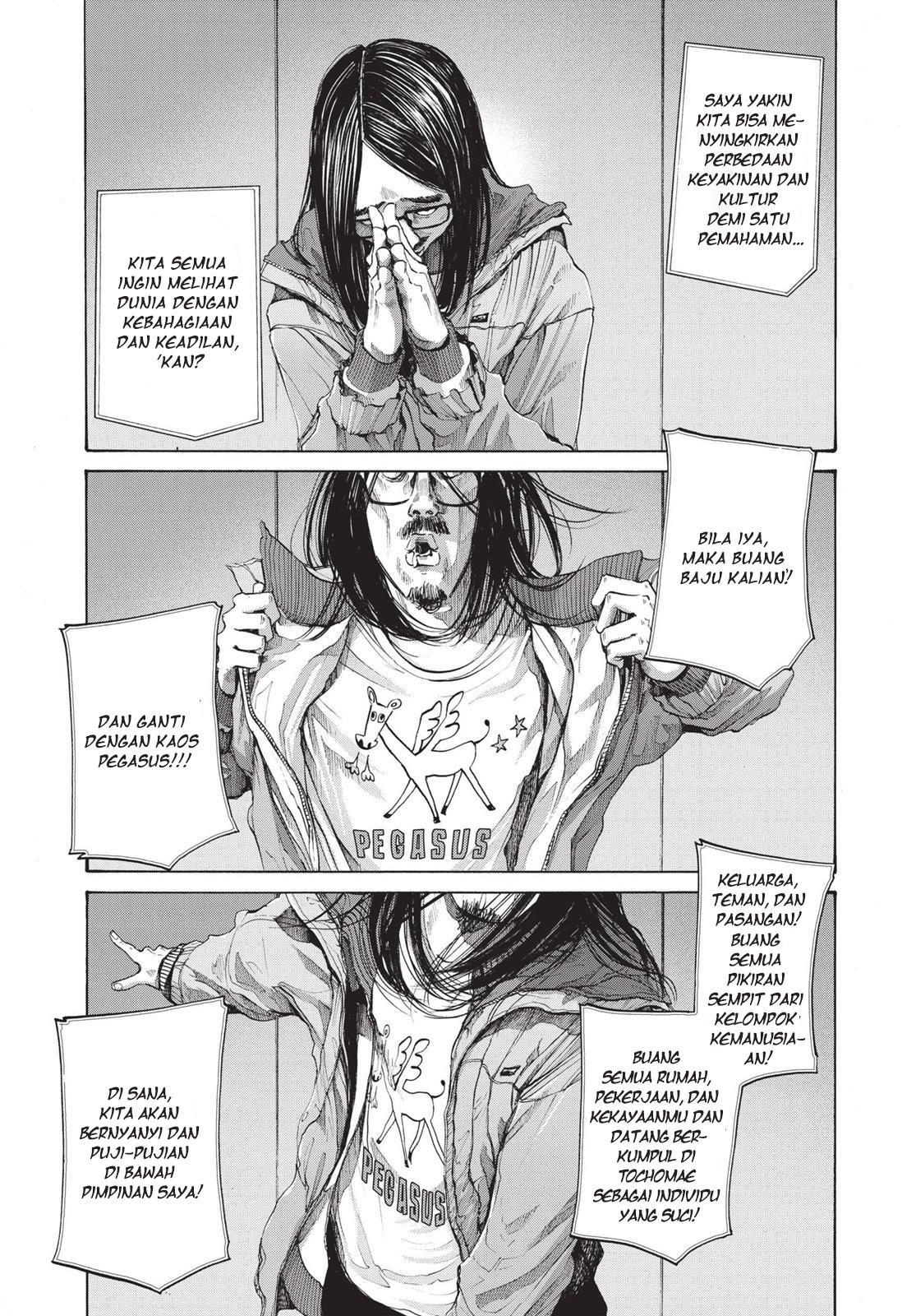 Oyasumi Punpun Chapter 92 Gambar 10