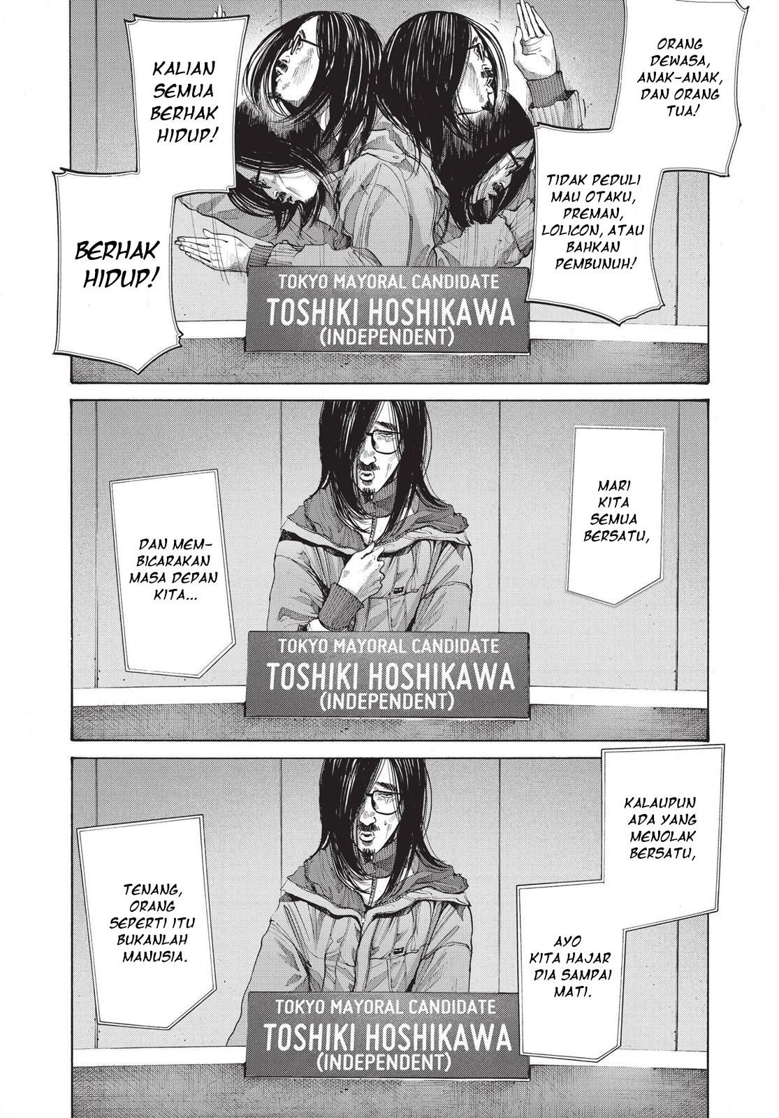 Oyasumi Punpun Chapter 92 Gambar 11