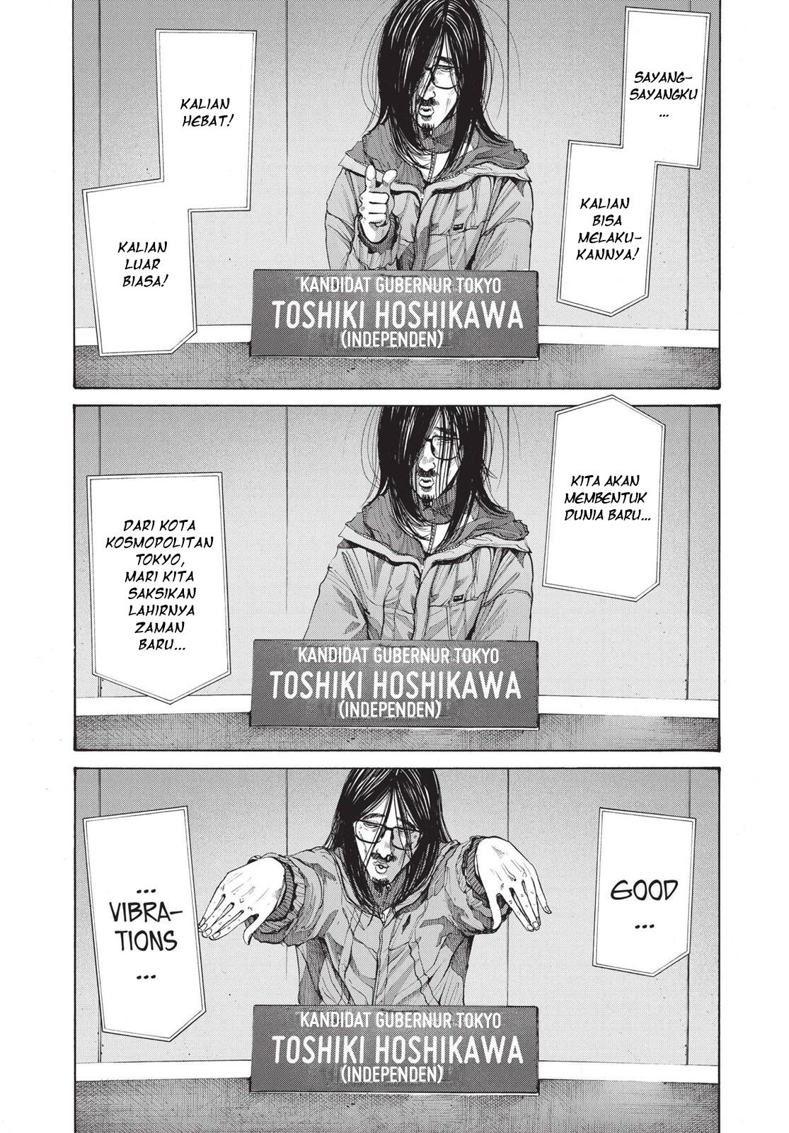 Oyasumi Punpun Chapter 92 Gambar 14