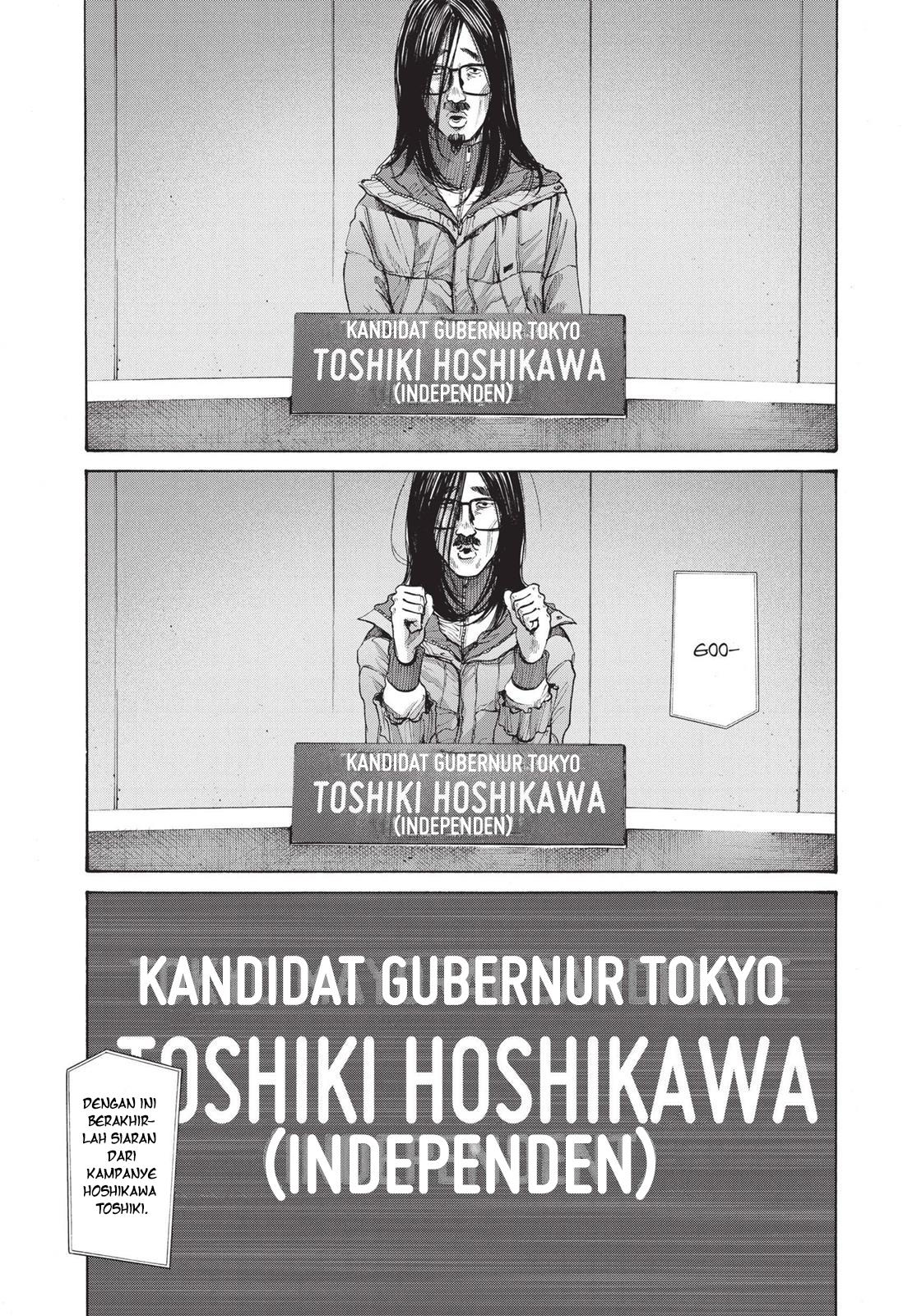 Oyasumi Punpun Chapter 92 Gambar 16