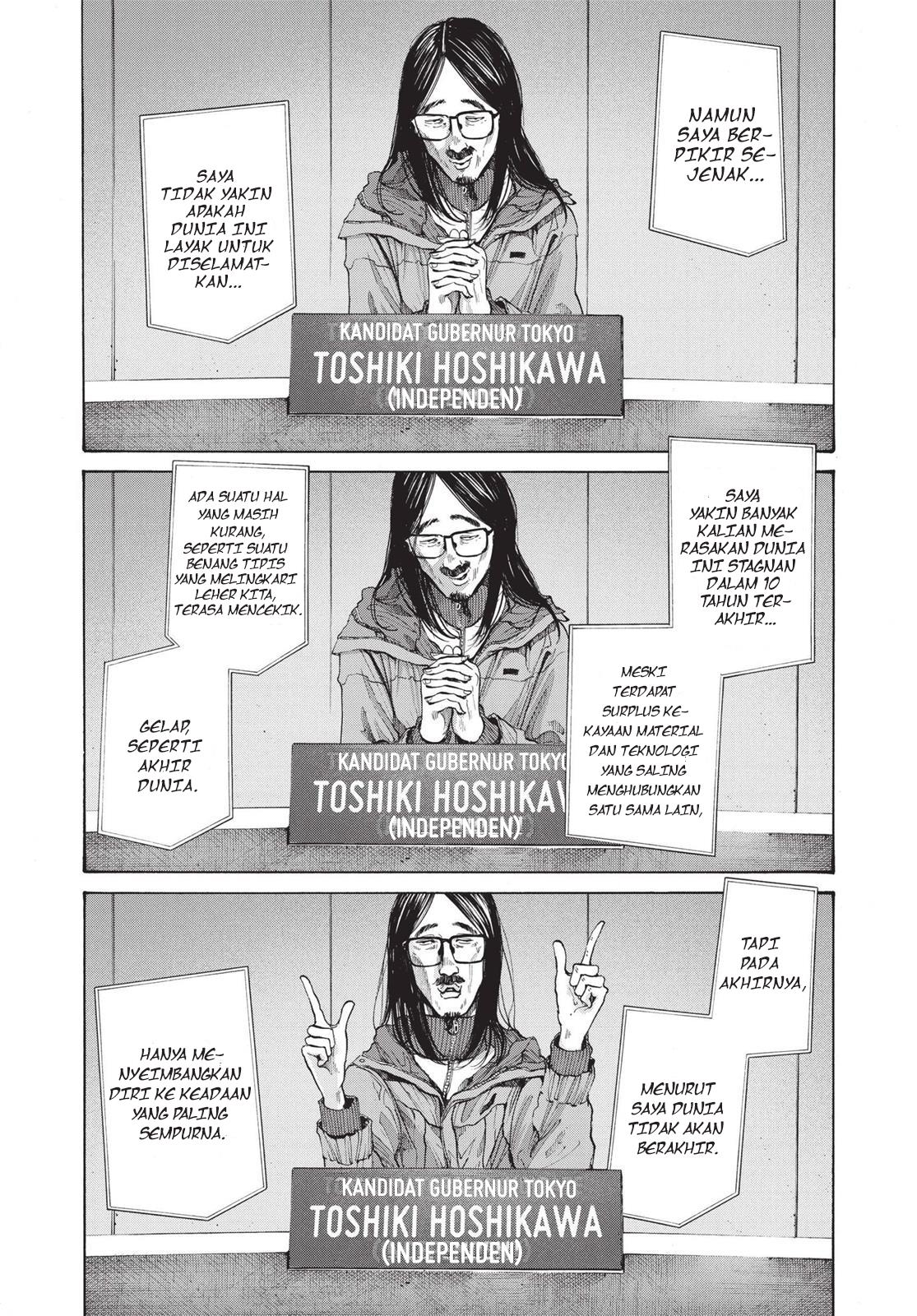 Oyasumi Punpun Chapter 92 Gambar 4