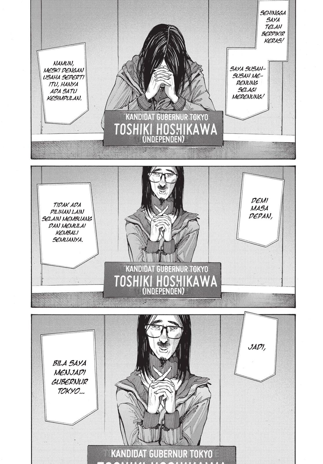 Oyasumi Punpun Chapter 92 Gambar 7