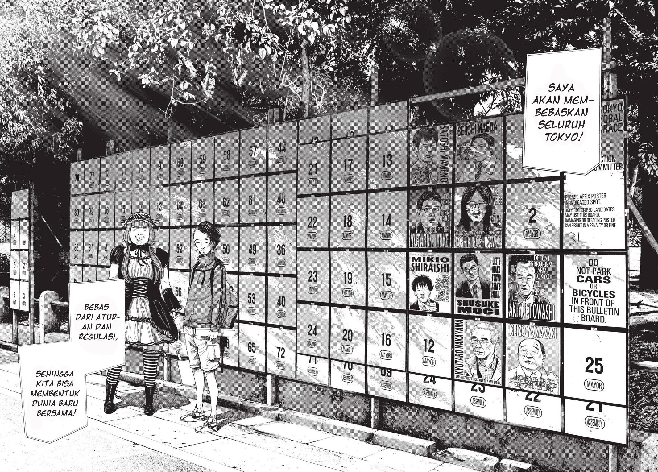 Oyasumi Punpun Chapter 92 Gambar 8