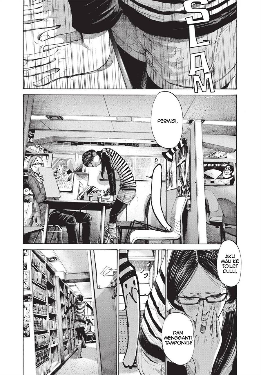 Oyasumi Punpun Chapter 91 Gambar 12