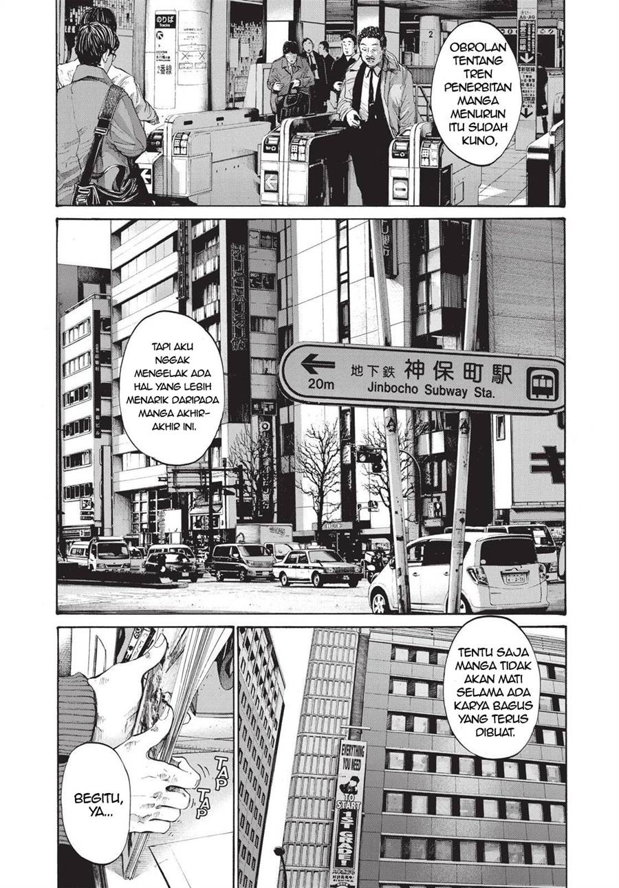 Baca Manga Oyasumi Punpun Chapter 91 Gambar 2