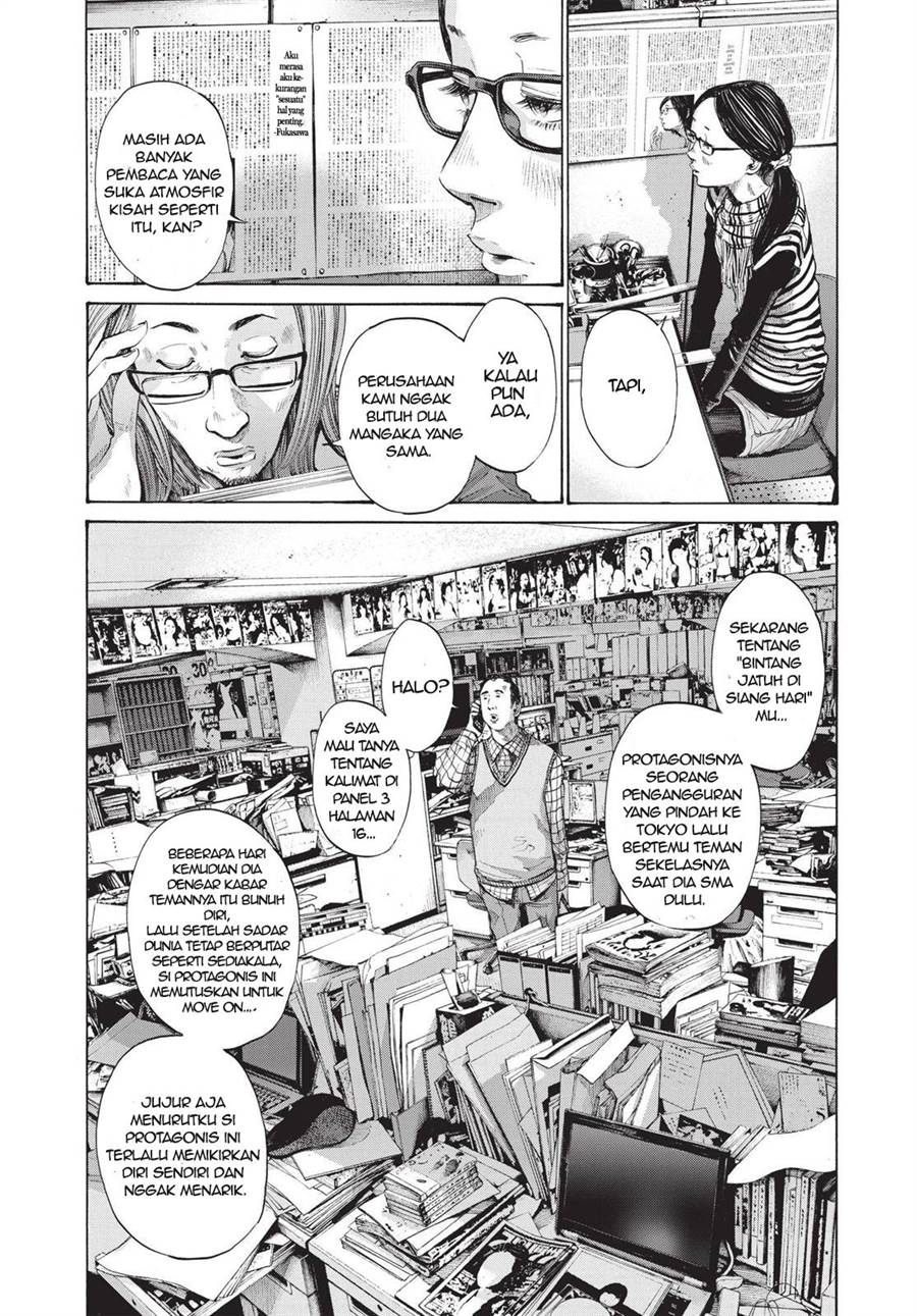 Oyasumi Punpun Chapter 91 Gambar 5