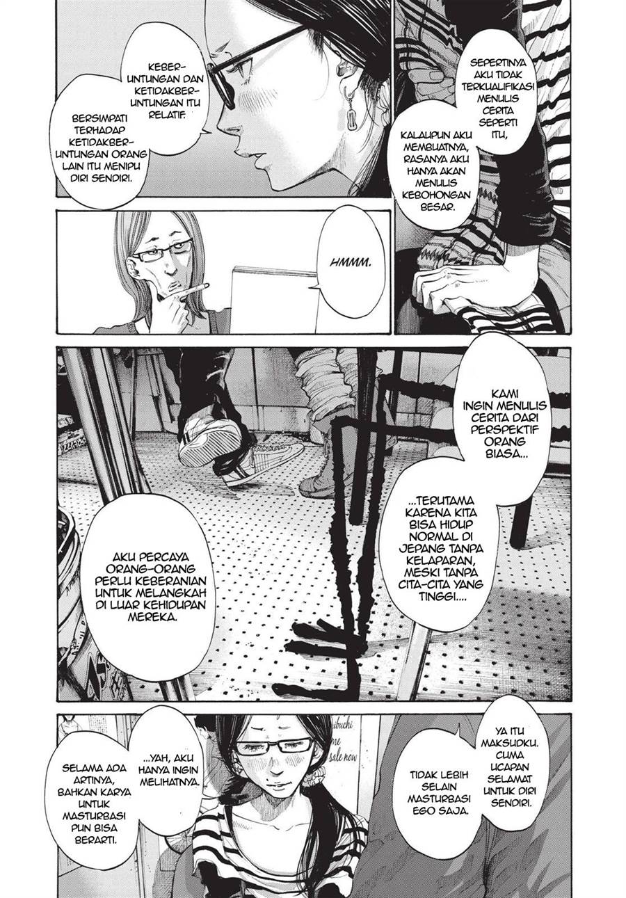 Oyasumi Punpun Chapter 91 Gambar 7