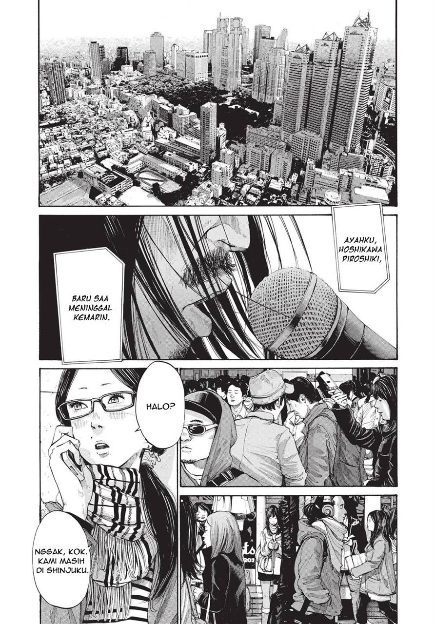 Oyasumi Punpun Chapter 90 Gambar 12