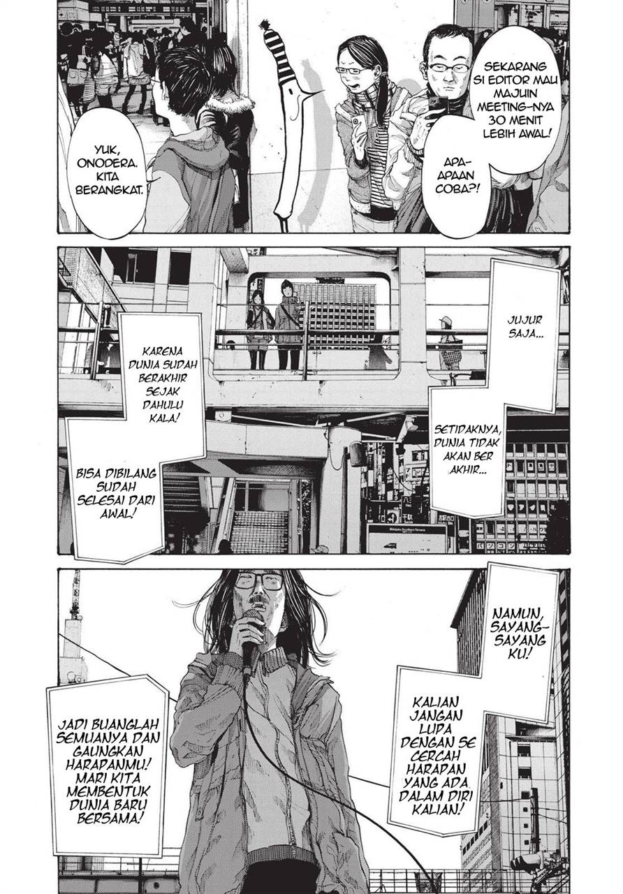 Oyasumi Punpun Chapter 90 Gambar 14