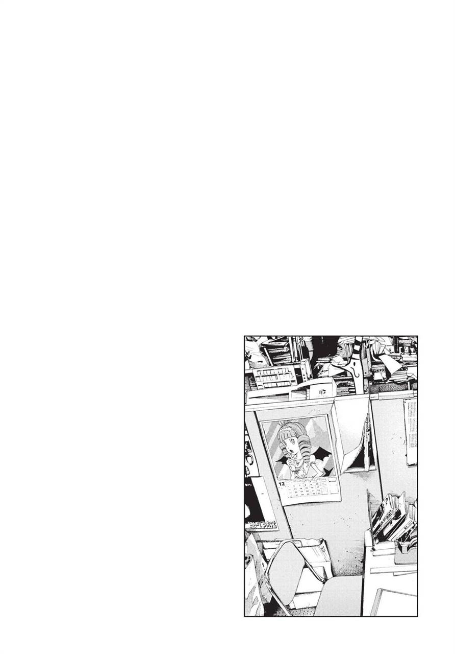 Oyasumi Punpun Chapter 90 Gambar 27