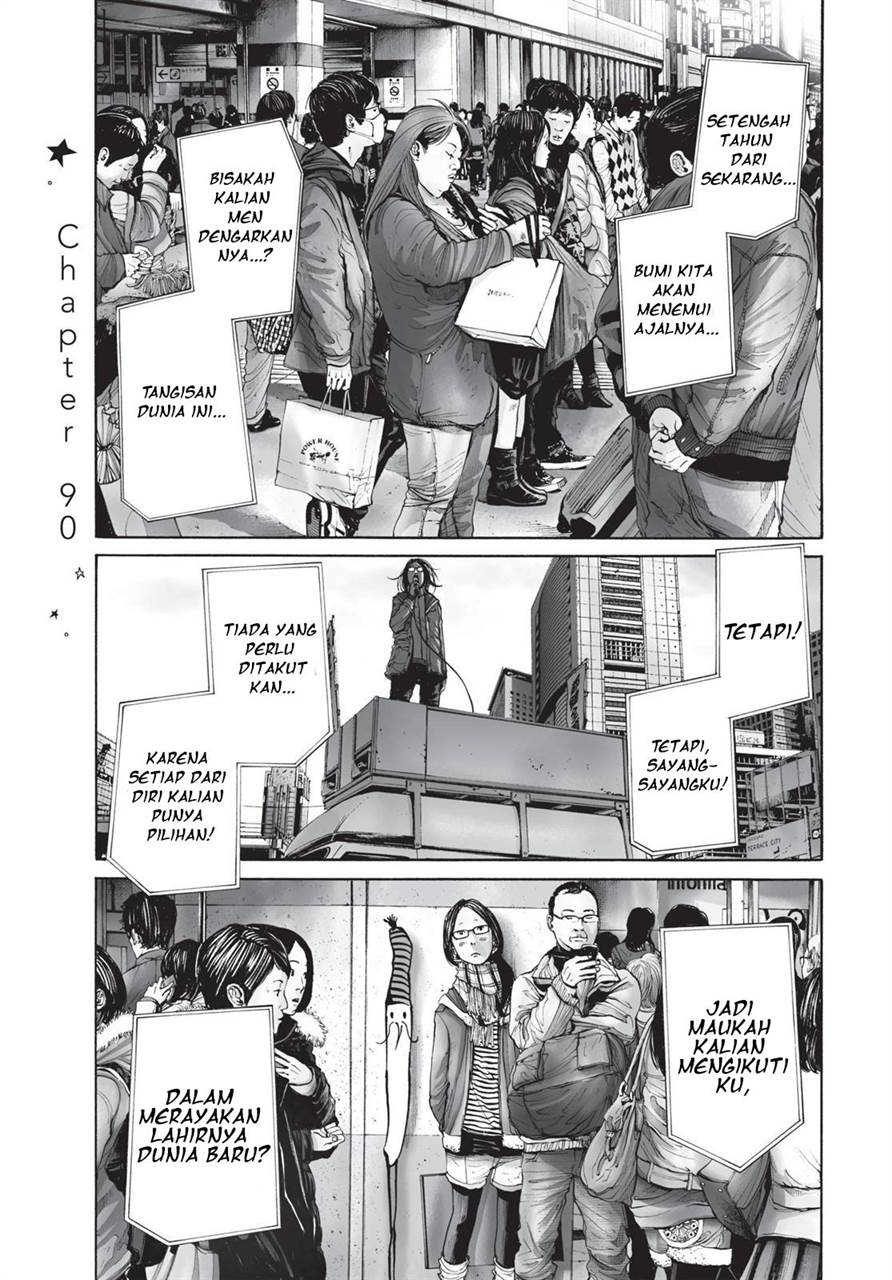 Oyasumi Punpun Chapter 90 Gambar 5