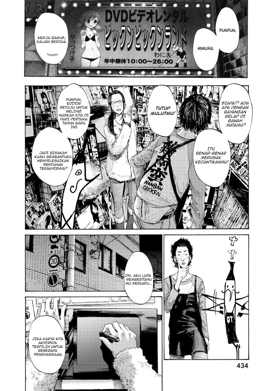 Oyasumi Punpun Chapter 89 Gambar 4