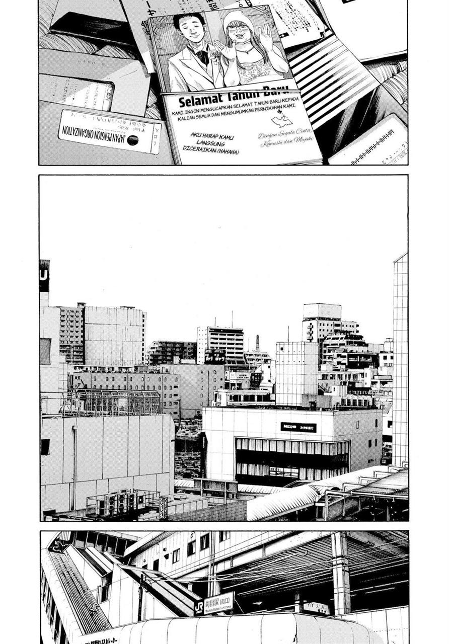 Oyasumi Punpun Chapter 89 Gambar 8