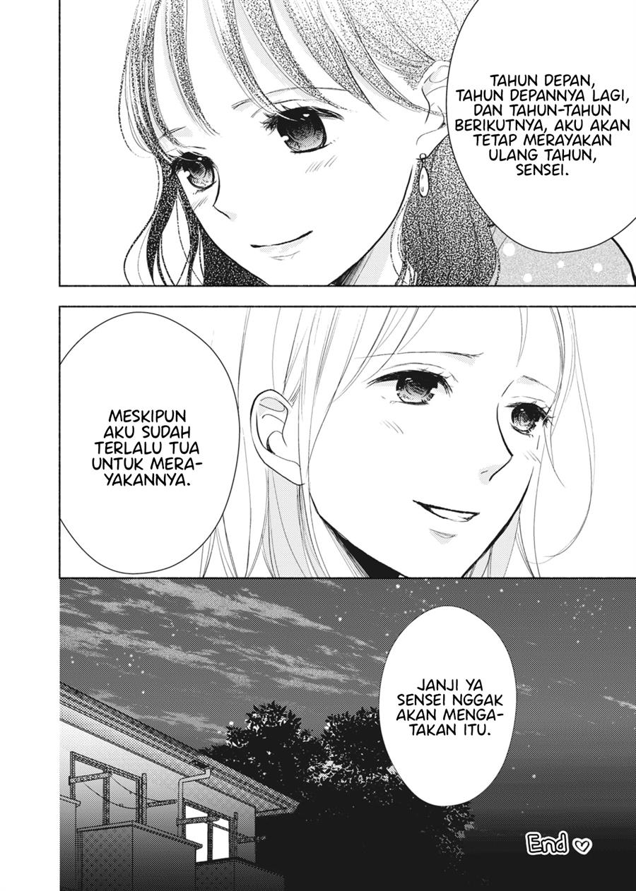 Ame to Kimi no Mukou Chapter 15.5 Gambar 10