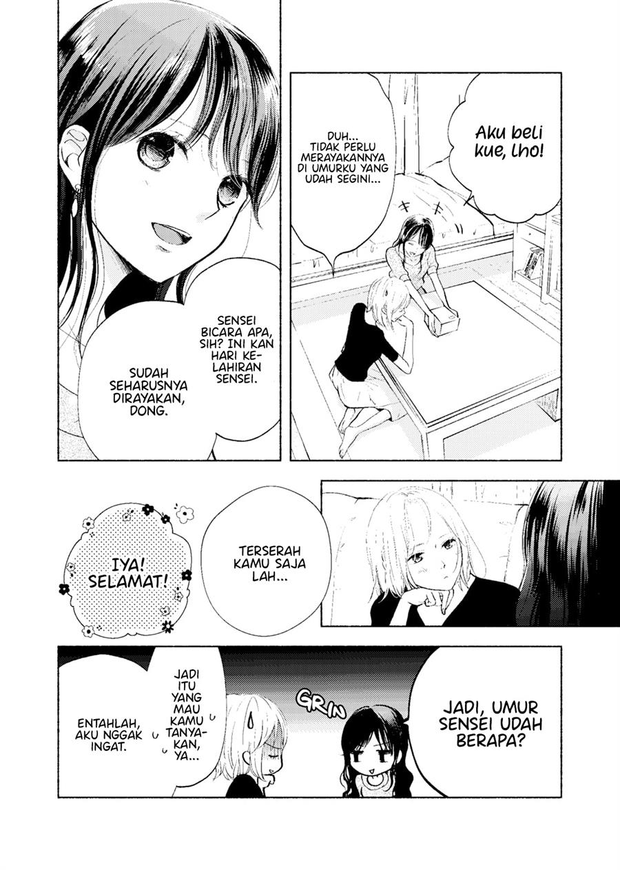 Ame to Kimi no Mukou Chapter 15.5 Gambar 4