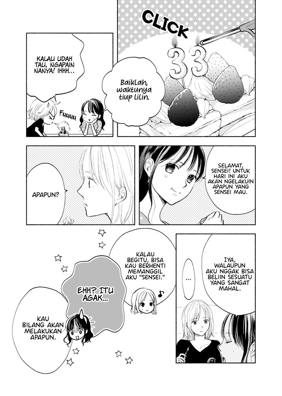 Ame to Kimi no Mukou Chapter 15.5 Gambar 5