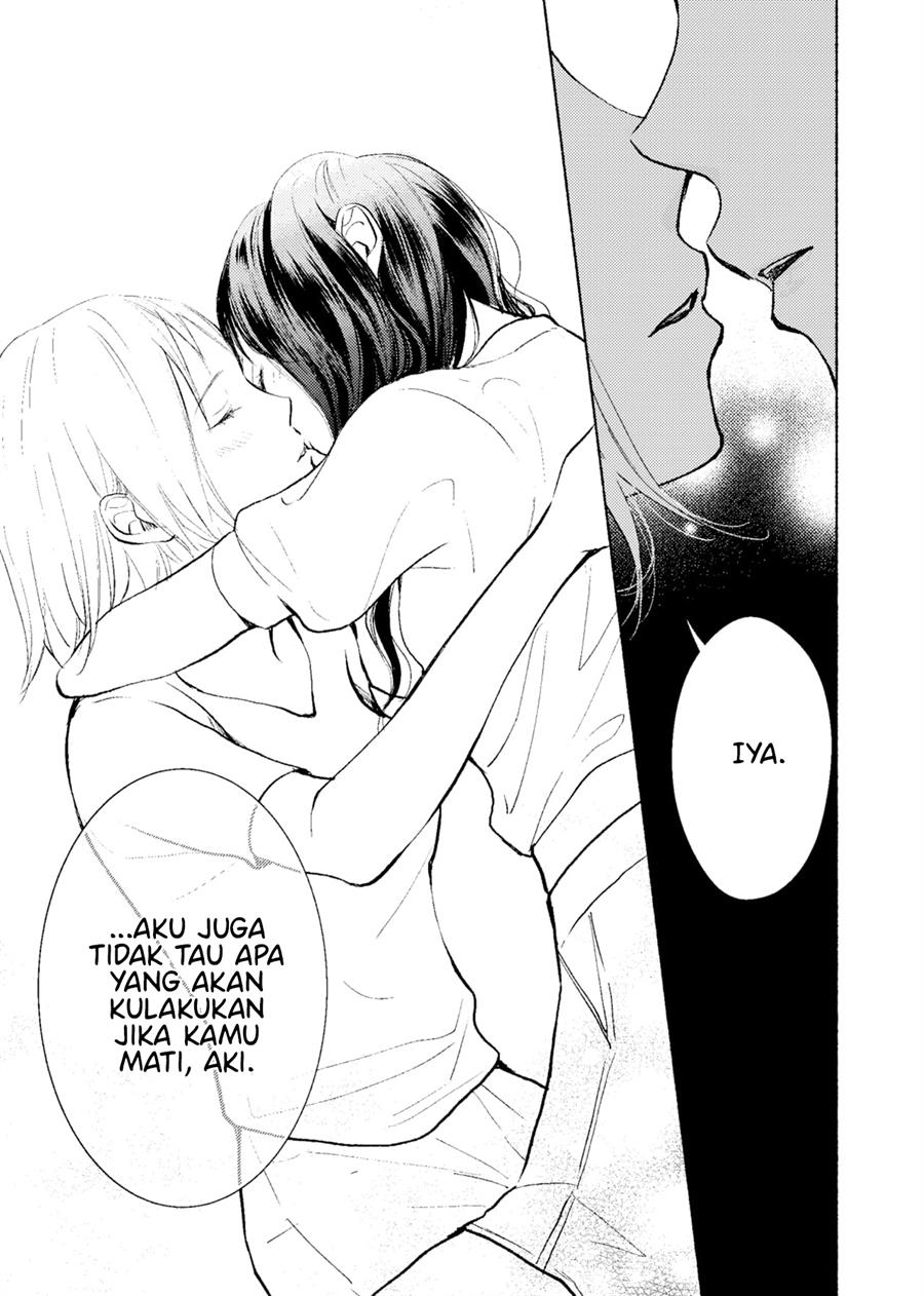 Ame to Kimi no Mukou Chapter 15.5 Gambar 9