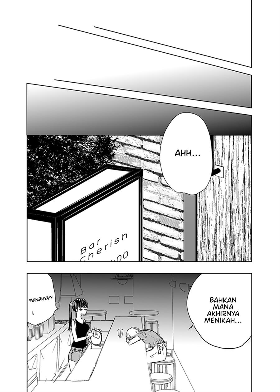 Ame to Kimi no Mukou Chapter 15 End Gambar 11