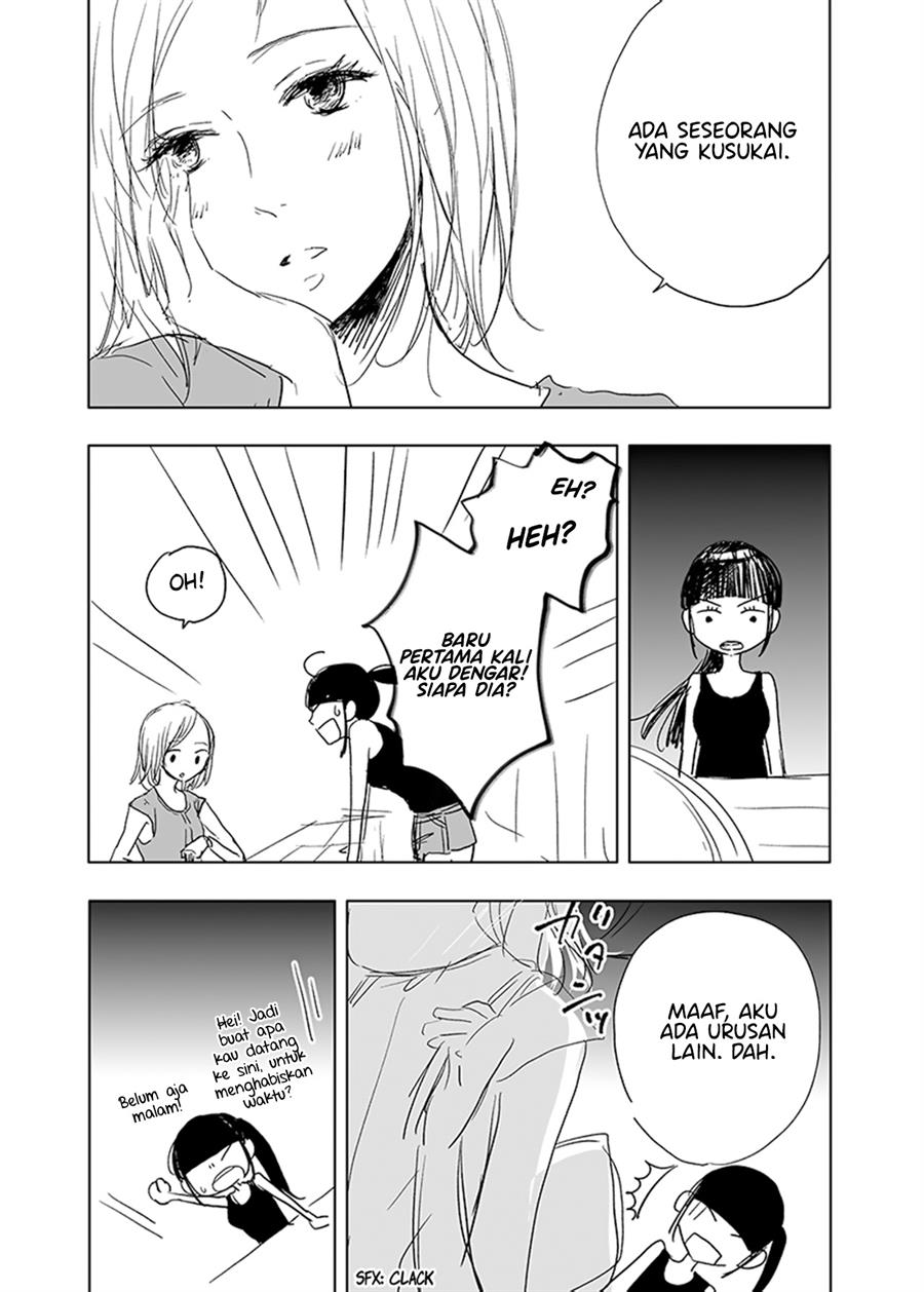 Ame to Kimi no Mukou Chapter 15 End Gambar 13