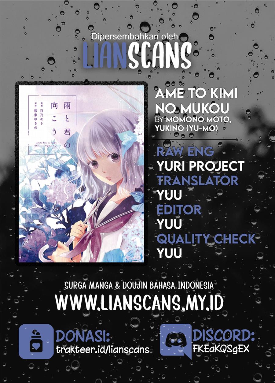 Ame to Kimi no Mukou Chapter 15 End Gambar 19