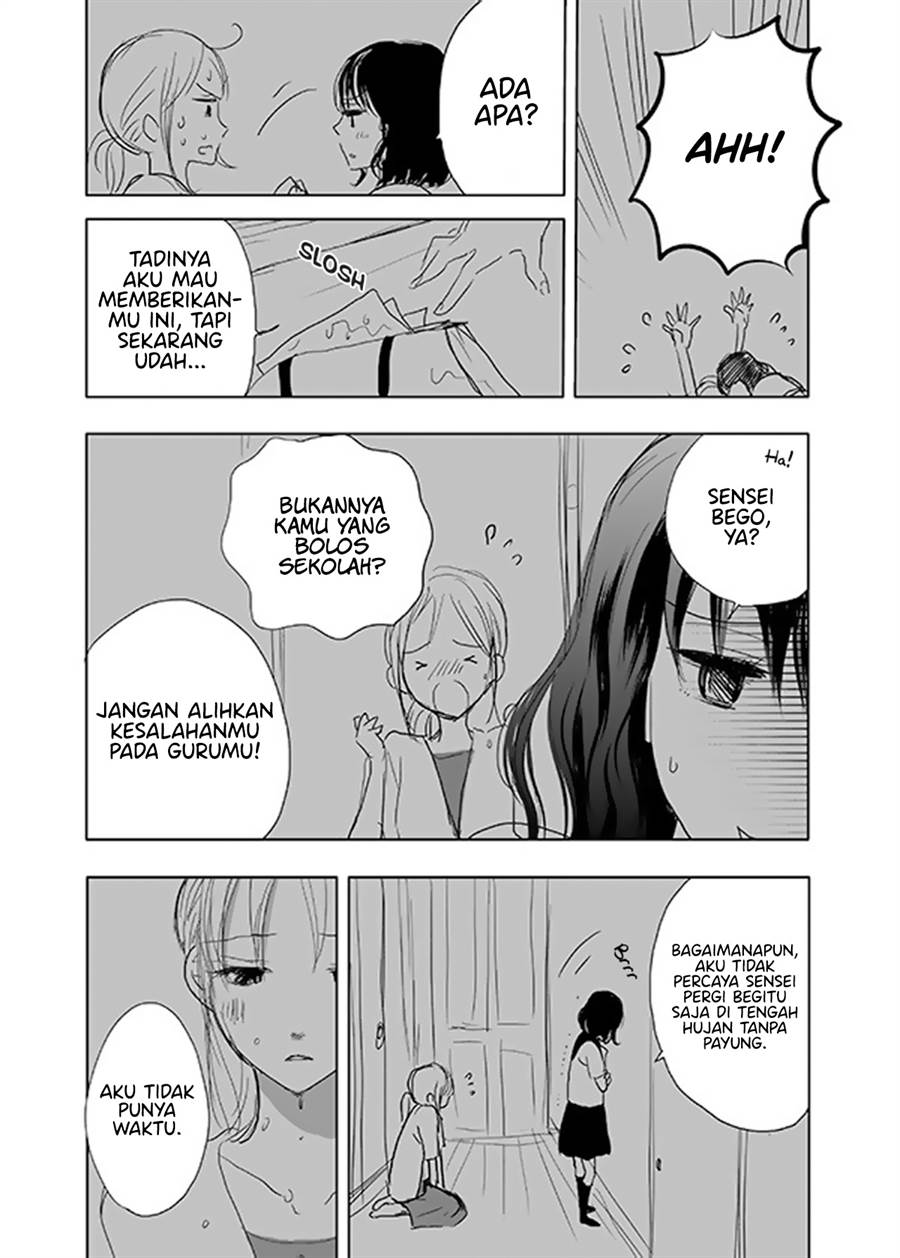 Ame to Kimi no Mukou Chapter 14 Gambar 5