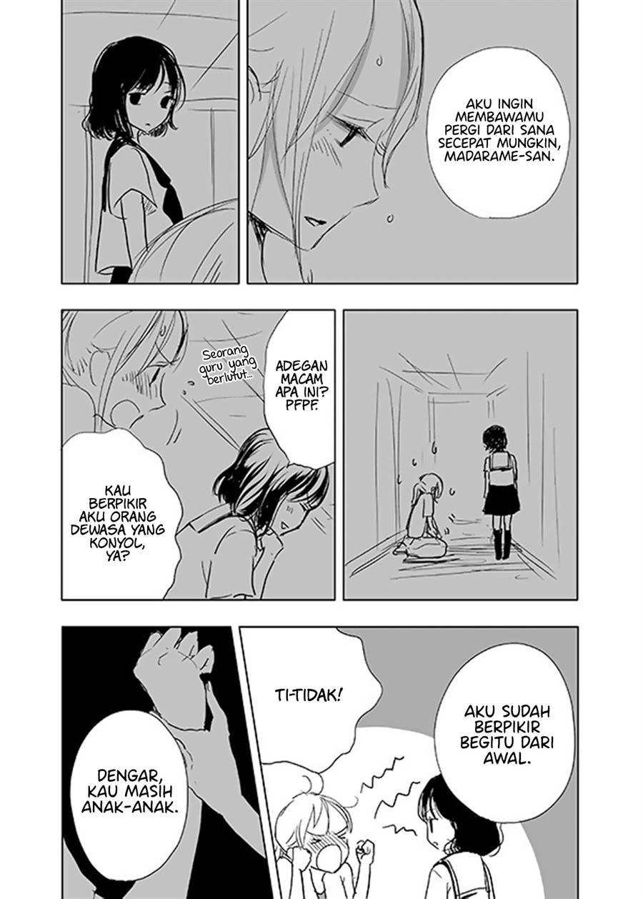 Ame to Kimi no Mukou Chapter 14 Gambar 6