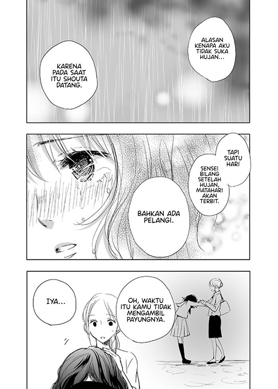 Ame to Kimi no Mukou Chapter 14 Gambar 8