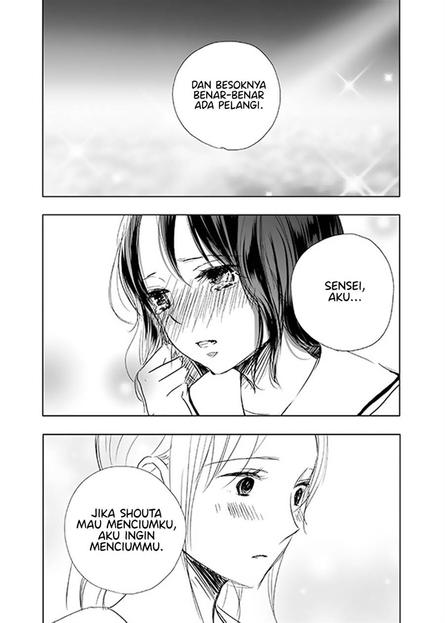 Ame to Kimi no Mukou Chapter 14 Gambar 9