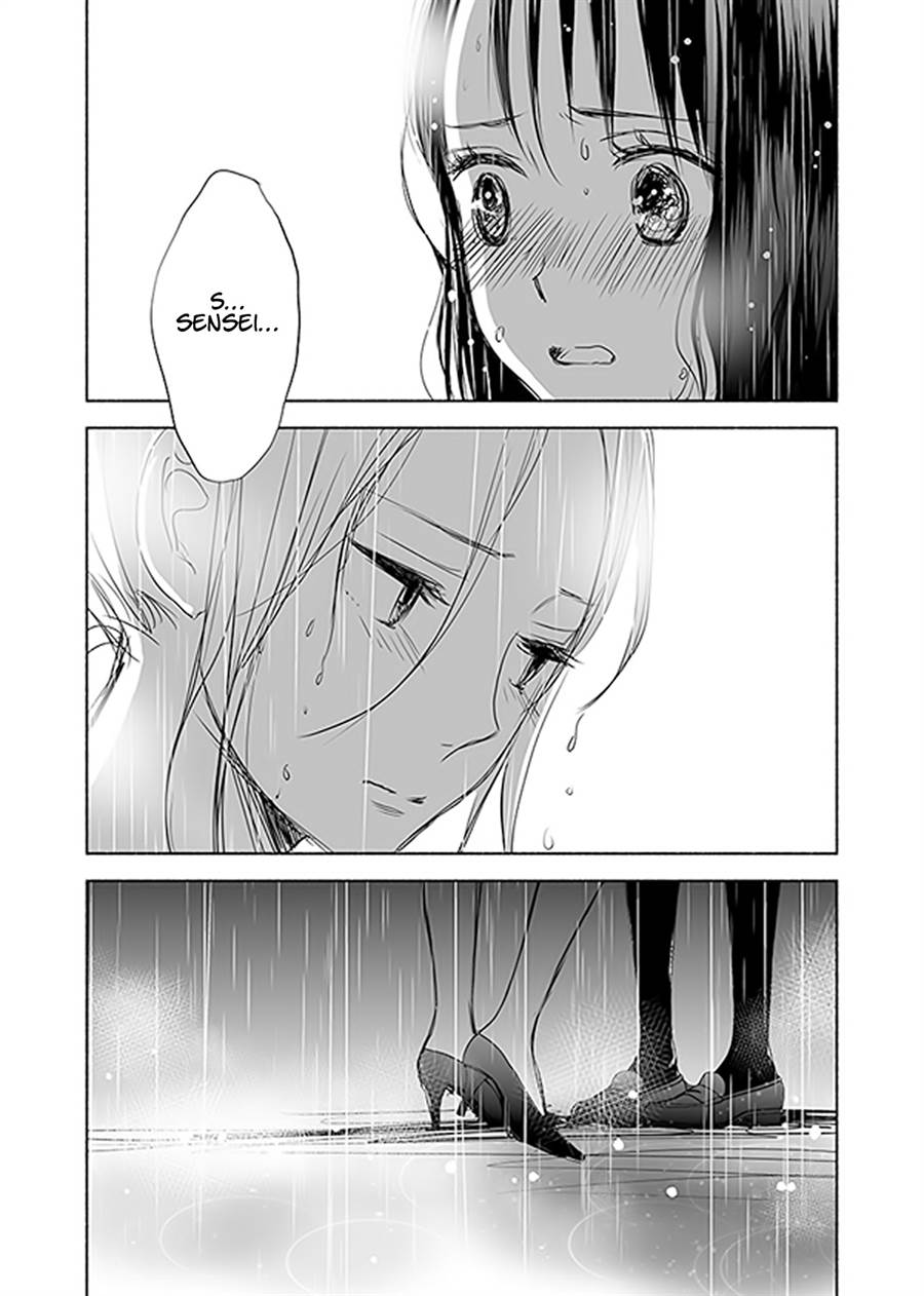 Ame to Kimi no Mukou Chapter 13 Gambar 12