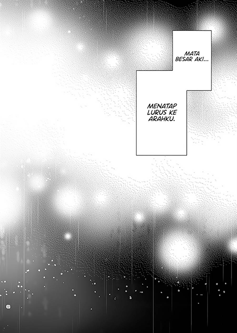 Ame to Kimi no Mukou Chapter 13 Gambar 13