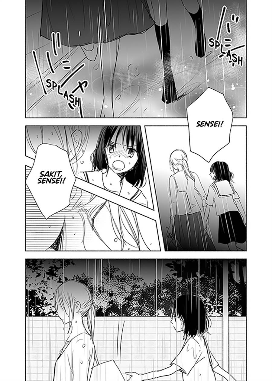 Ame to Kimi no Mukou Chapter 13 Gambar 4