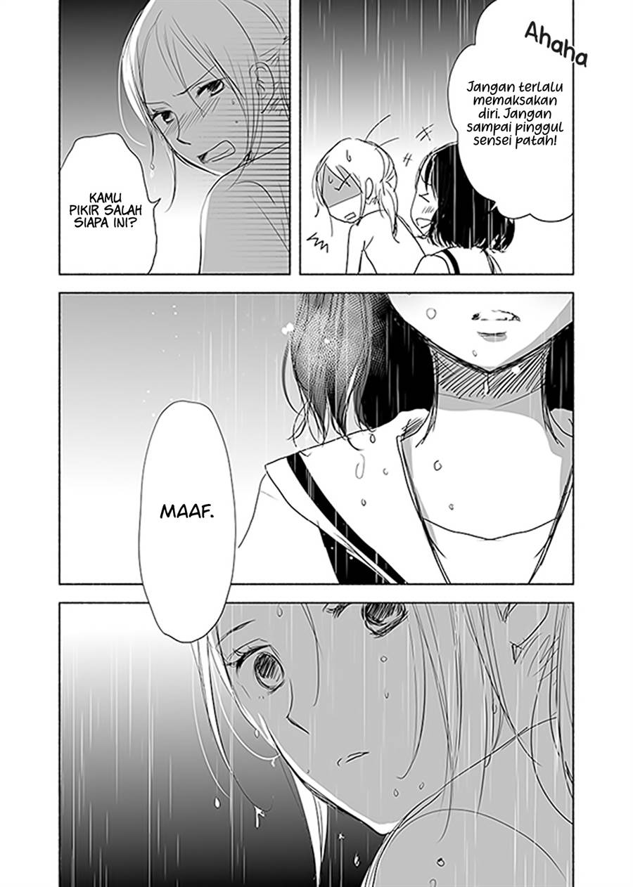 Ame to Kimi no Mukou Chapter 13 Gambar 6
