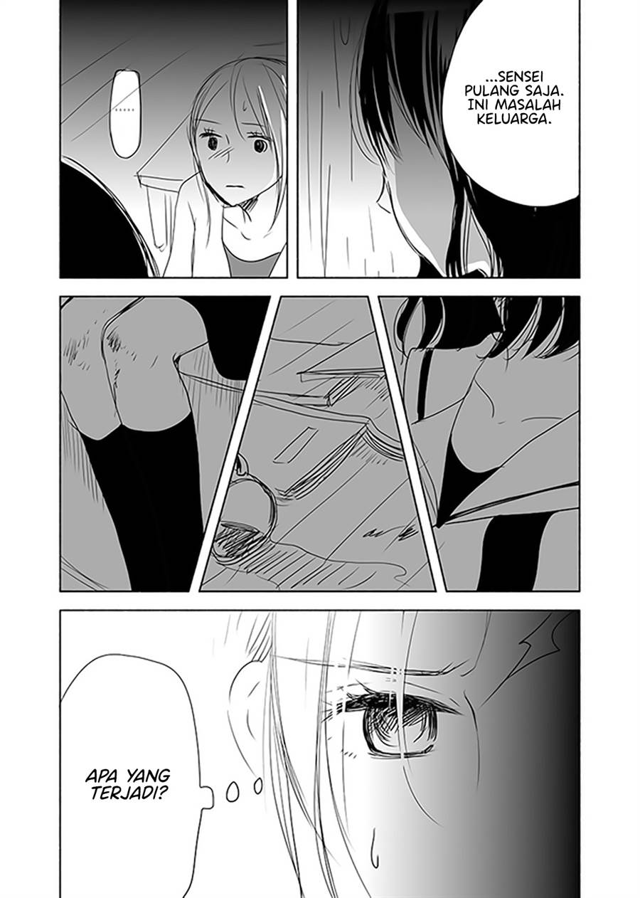 Ame to Kimi no Mukou Chapter 12 Gambar 13