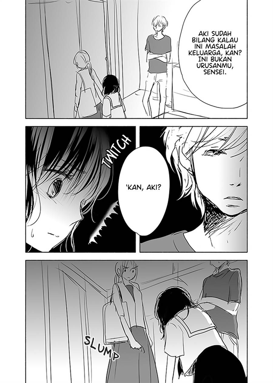 Ame to Kimi no Mukou Chapter 12 Gambar 15