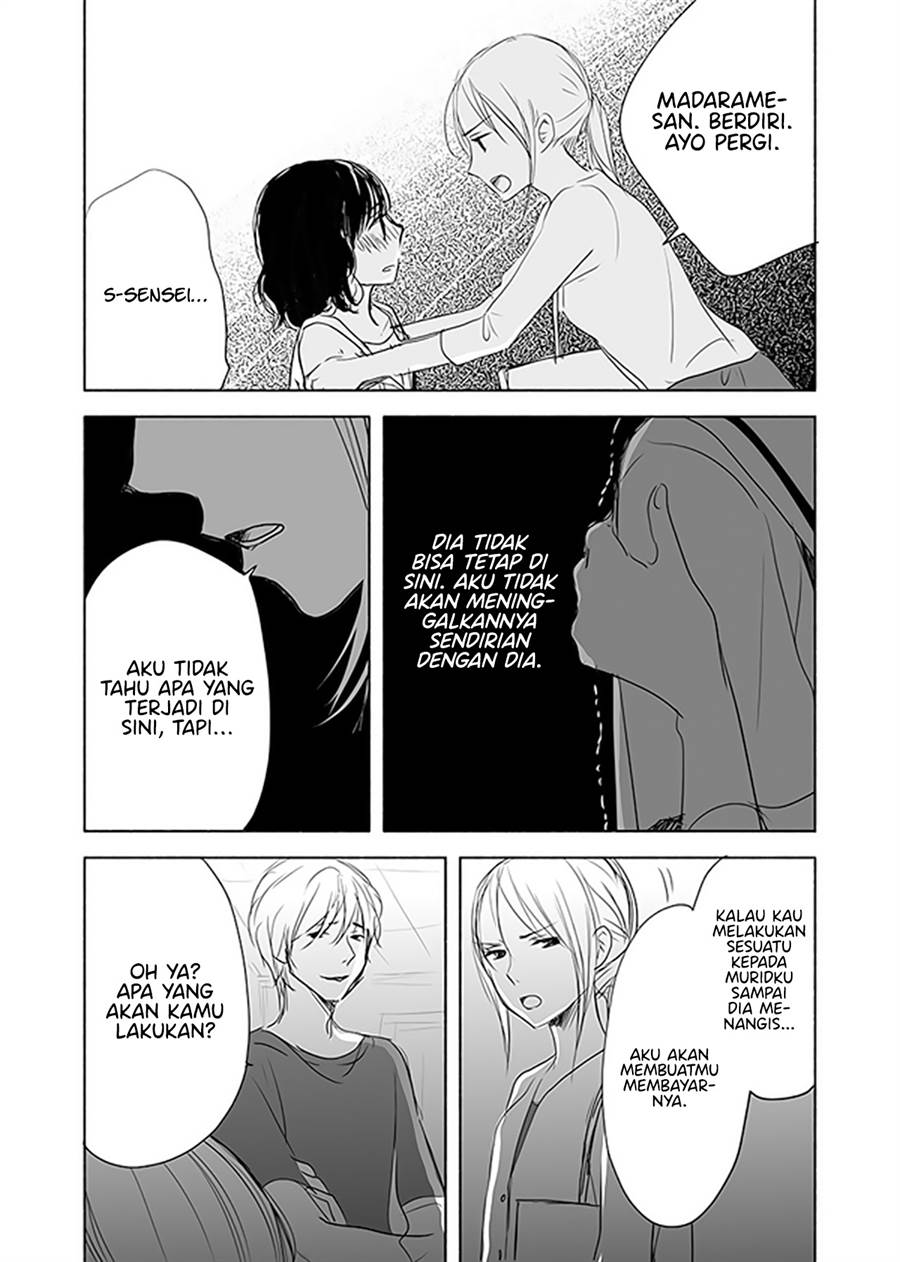 Ame to Kimi no Mukou Chapter 12 Gambar 16
