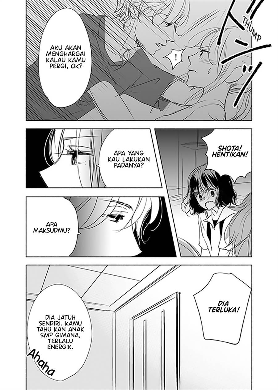 Ame to Kimi no Mukou Chapter 12 Gambar 17