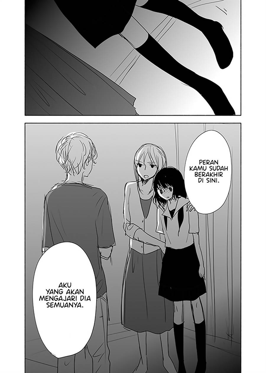 Ame to Kimi no Mukou Chapter 12 Gambar 19