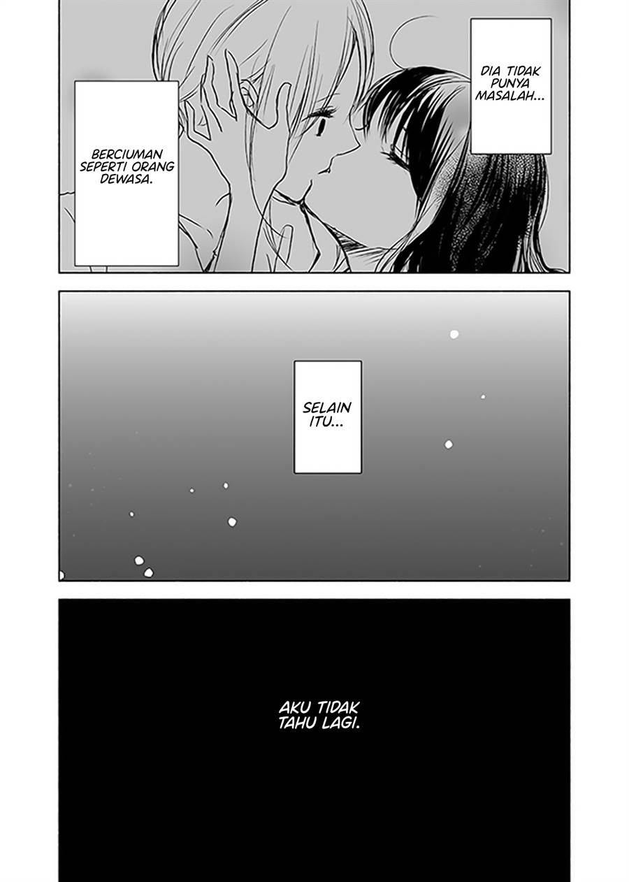 Ame to Kimi no Mukou Chapter 12 Gambar 5