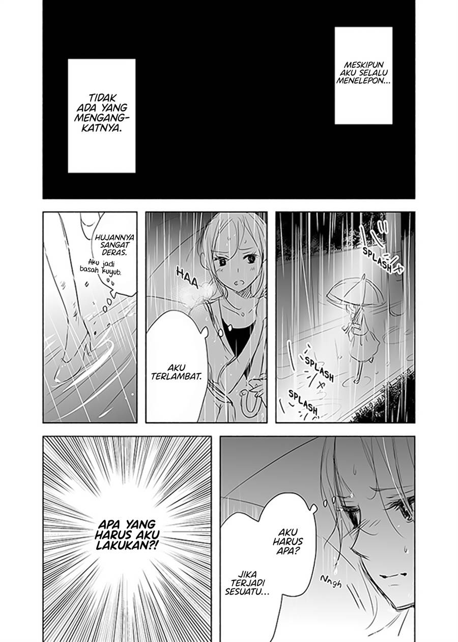 Ame to Kimi no Mukou Chapter 12 Gambar 8