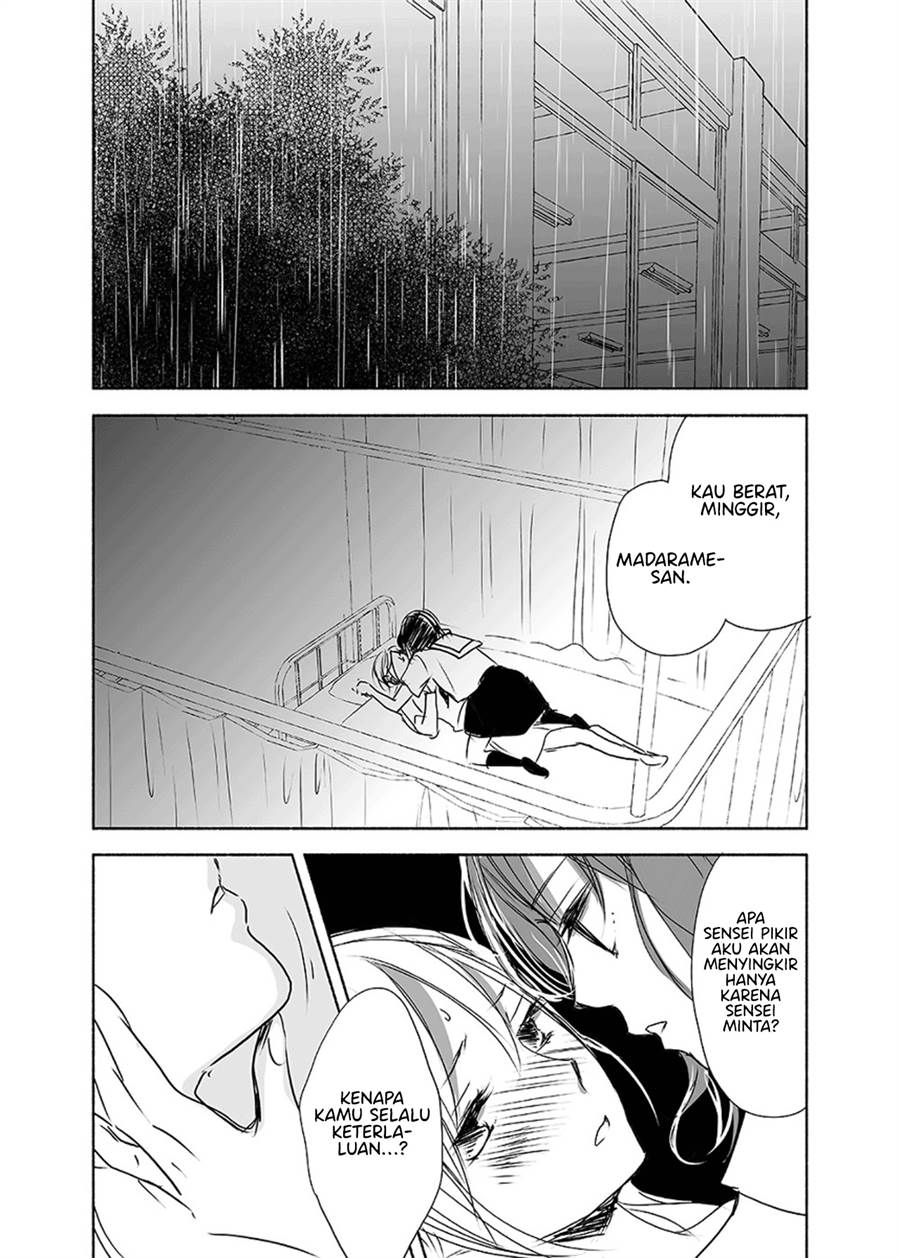 Ame to Kimi no Mukou Chapter 11  Gambar 16
