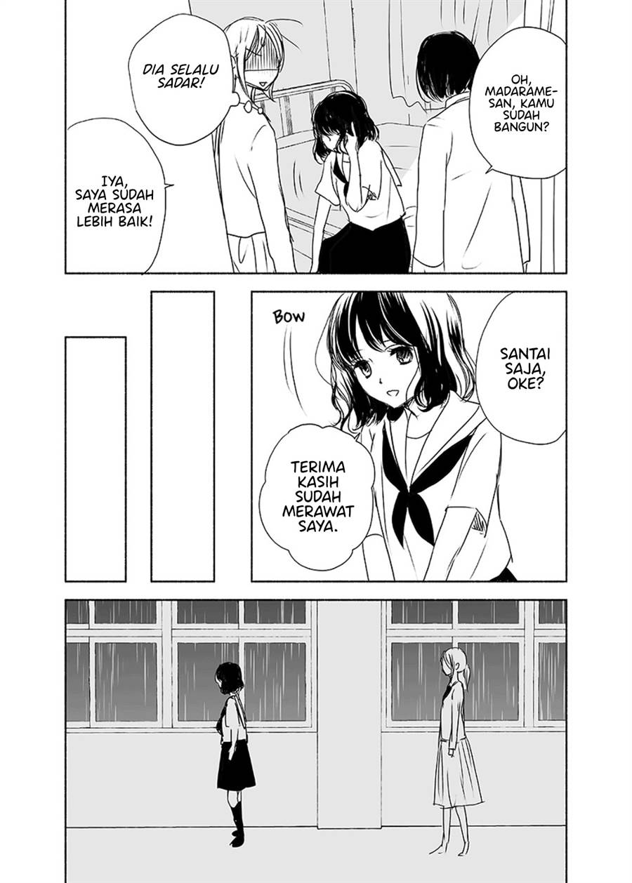 Ame to Kimi no Mukou Chapter 11  Gambar 20
