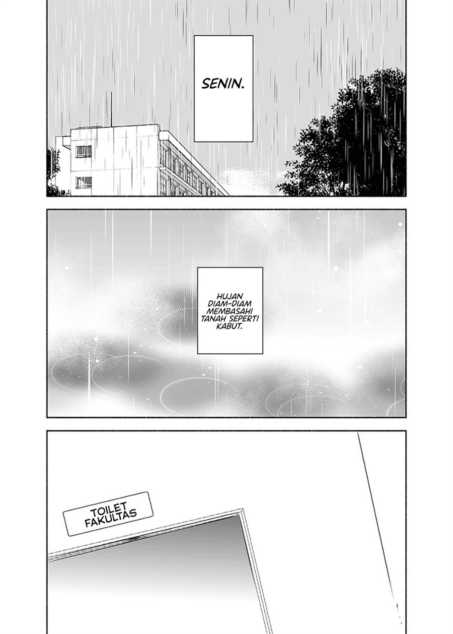 Ame to Kimi no Mukou Chapter 11  Gambar 3