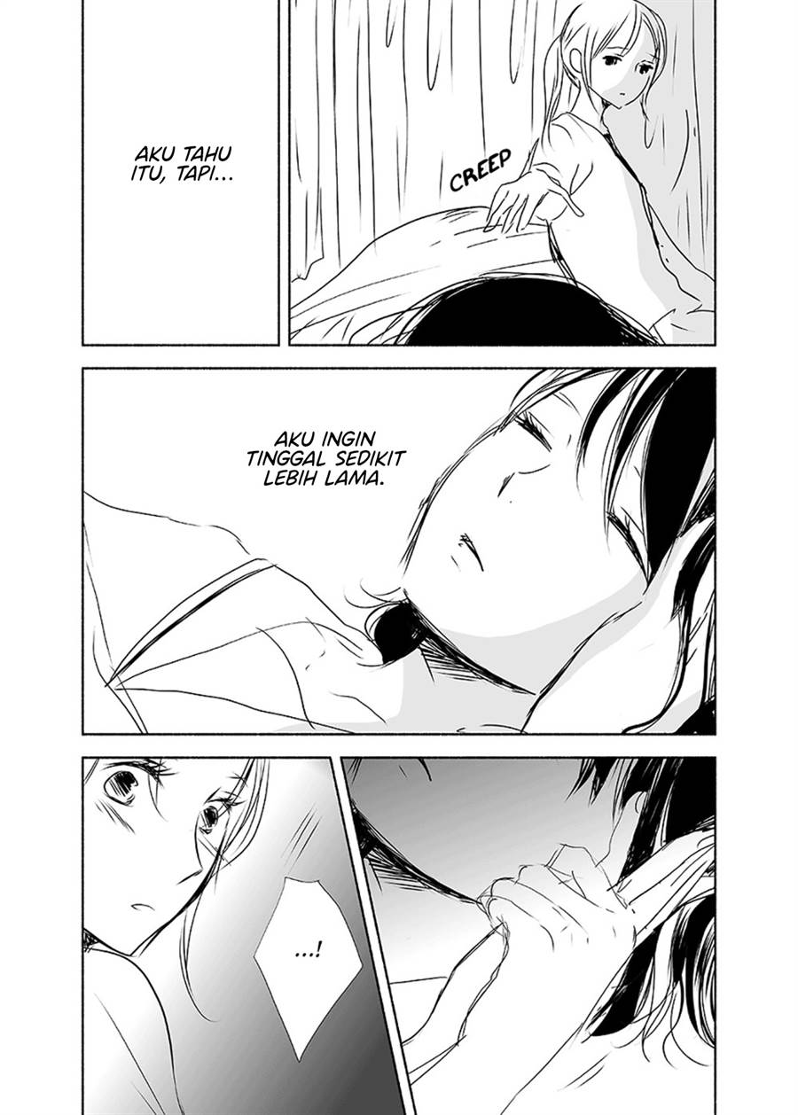 Ame to Kimi no Mukou Chapter 11  Gambar 8