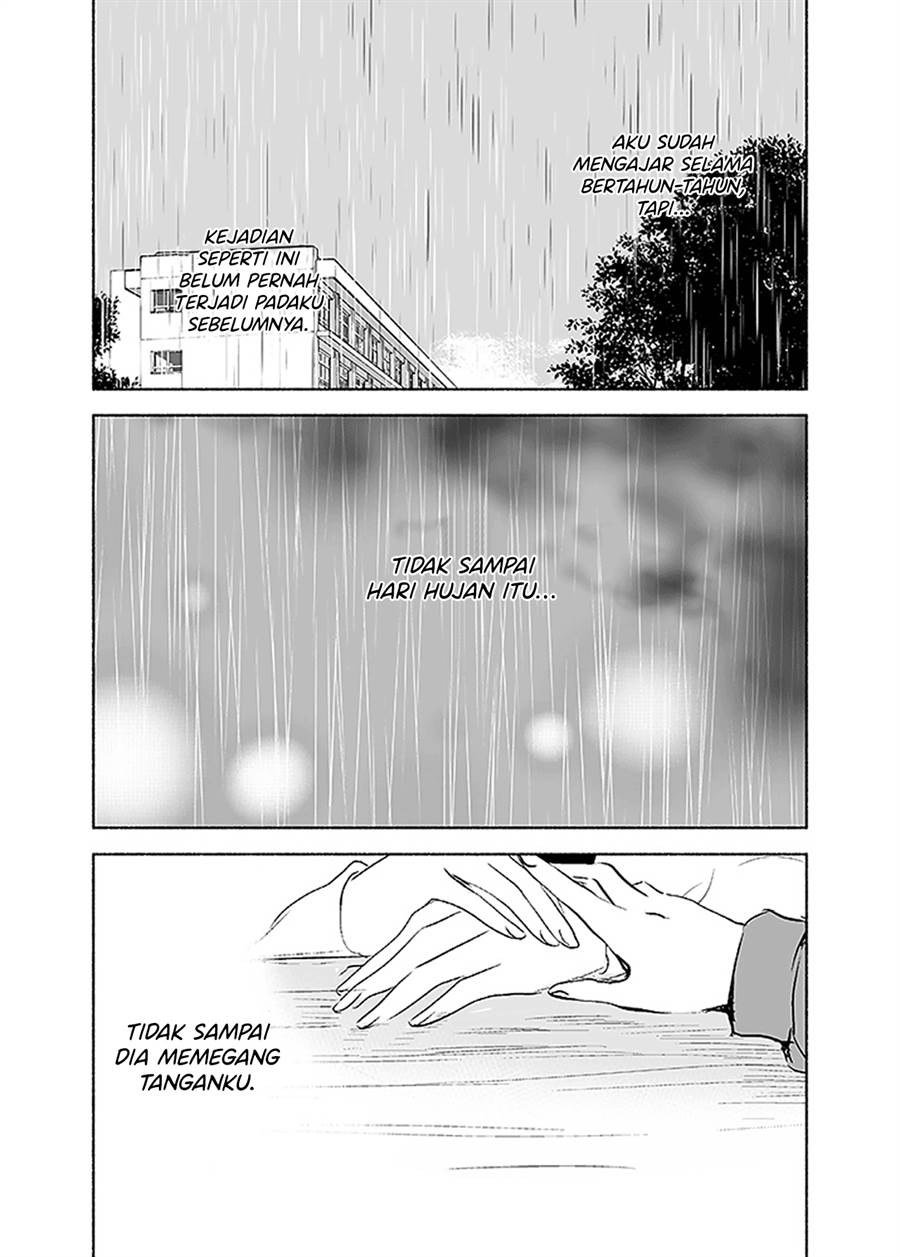 Ame to Kimi no Mukou Chapter 10 Gambar 7